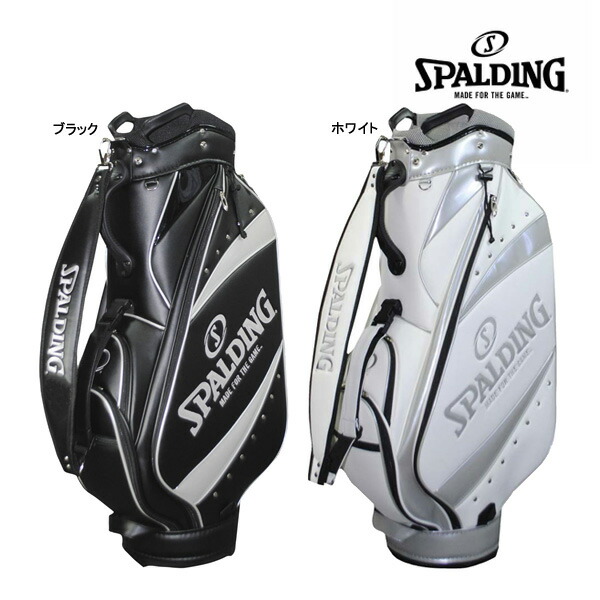 楽天市場】スポルディング ゴルフ SPCB-3466 9.5型 キャディバッグ