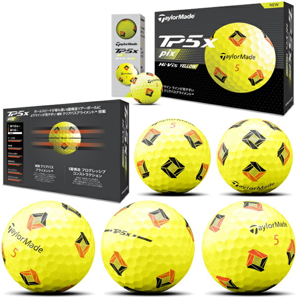 楽天市場】【24年モデル】テーラーメイド ゴルフボール TP5 / TP5x pix
