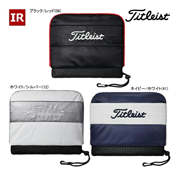 楽天市場】タイトリスト ゴルフ アイアンカバー パフォーマンス