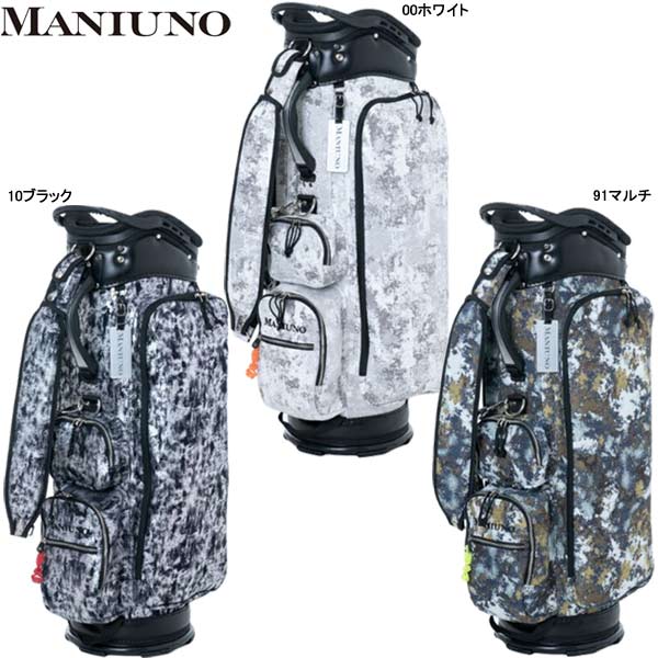 楽天市場】マニウノ ゴルフ カート キャディバッグ MUMG2AC1 MANIUNO