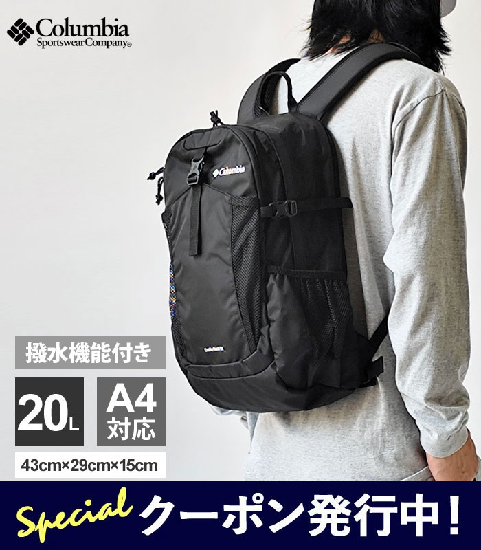 楽天市場】【☆24時間限定！クーポン＆ポイントUP！】コロンビア