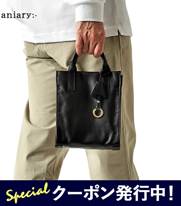 楽天市場】【☆残り1日！最大1,000円クーポン発行中！】本革 アニアリ