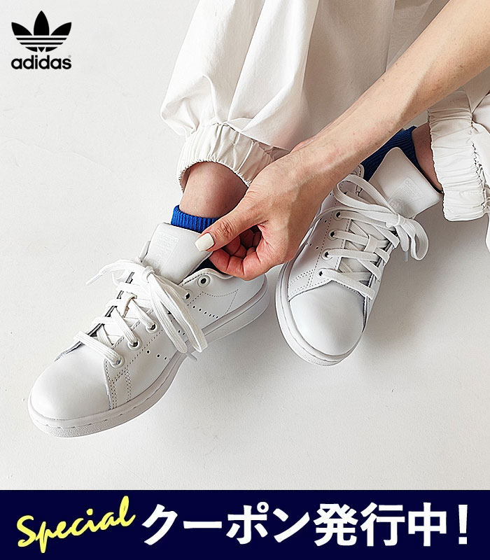 楽天市場】【☆残り1日！最大1,000円クーポン発行中！】アディダス