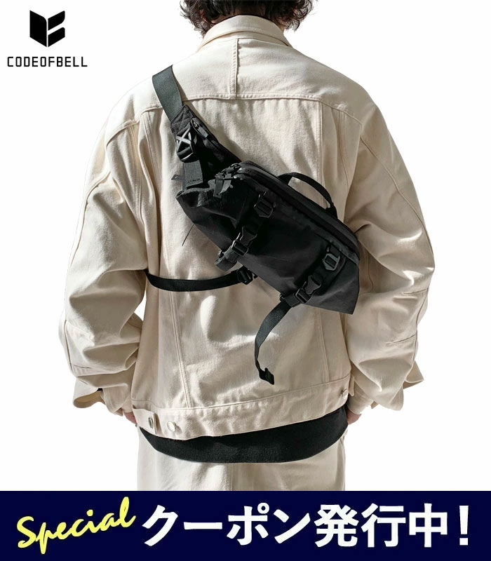 楽天市場】【☆残り1日！最大1,000円クーポン発行中！】コードオブベル