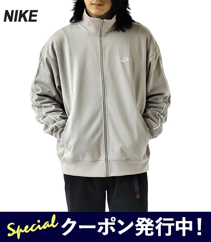 楽天市場】【☆残り1日！最大1,000円クーポン発行中！】【SALE】ナイキ