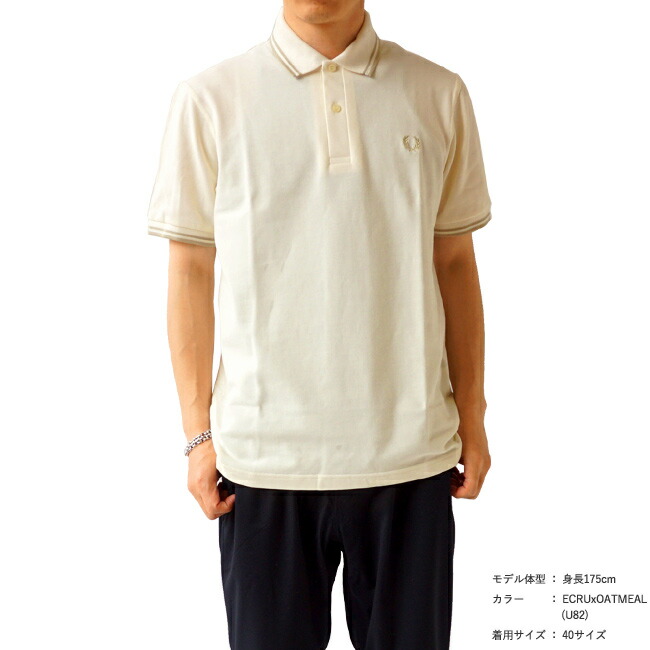 楽天市場】フレッドペリー ポロシャツ メンズ FRED PERRY TWIN TIPPED