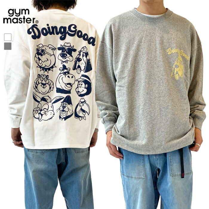 gymm-g421705k1.jpg?fitin=720:720