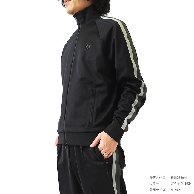 楽天市場】フレッドペリー トラックジャケット メンズ FRED PERRY Two