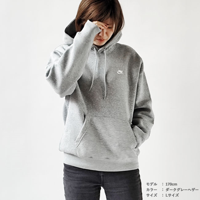 楽天市場】【SALE】ナイキ NIKE スウェット パーカー クラブ BB プル