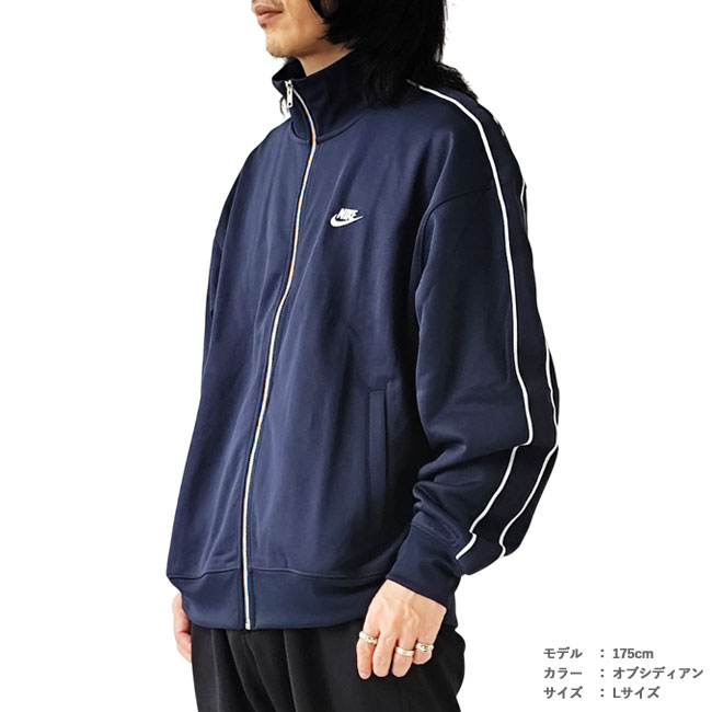 楽天市場】【SALE】ナイキ NIKE ジャージ ジャケット AS M NK CLUB
