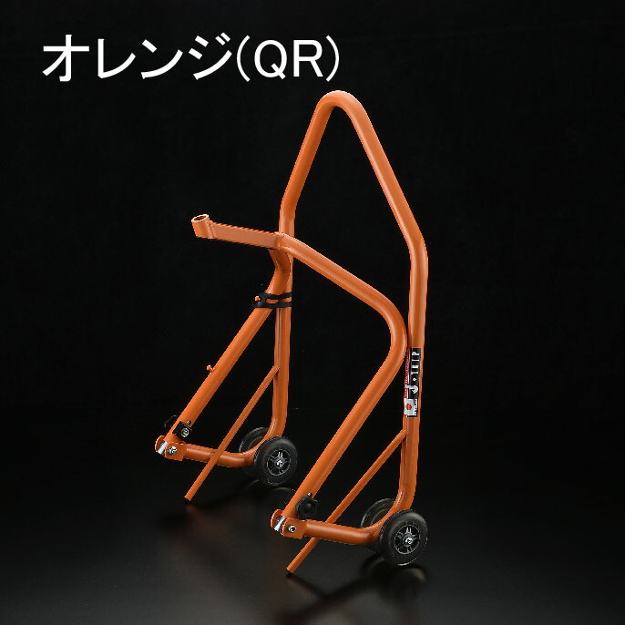 楽天市場】【 J-TRIP フロントスタンド アタッチメント付属 】 日本製