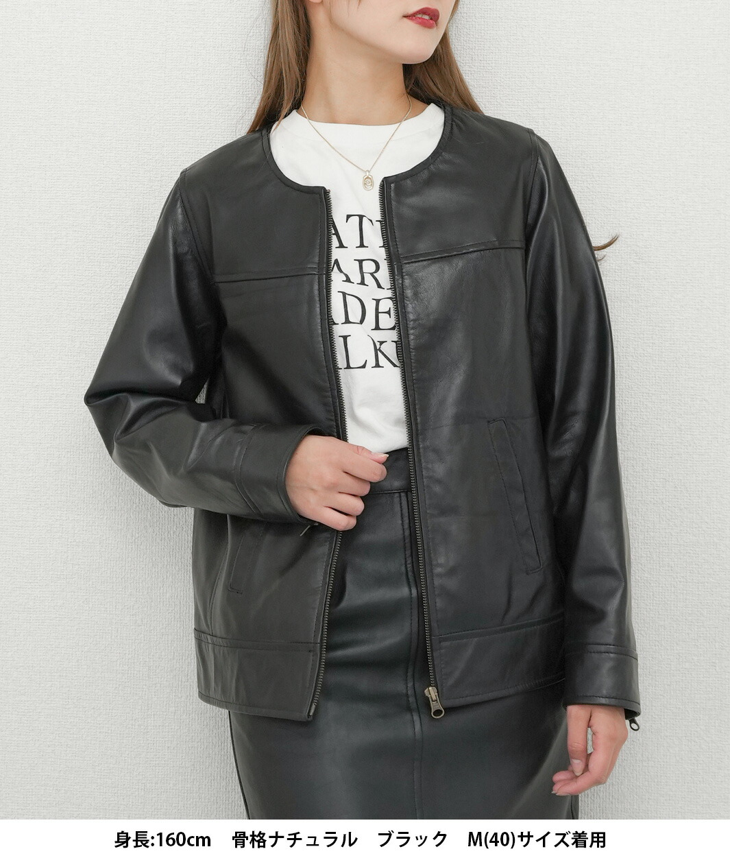 楽天市場】レザージャケット ノーカラージャケット ノーカラー 革