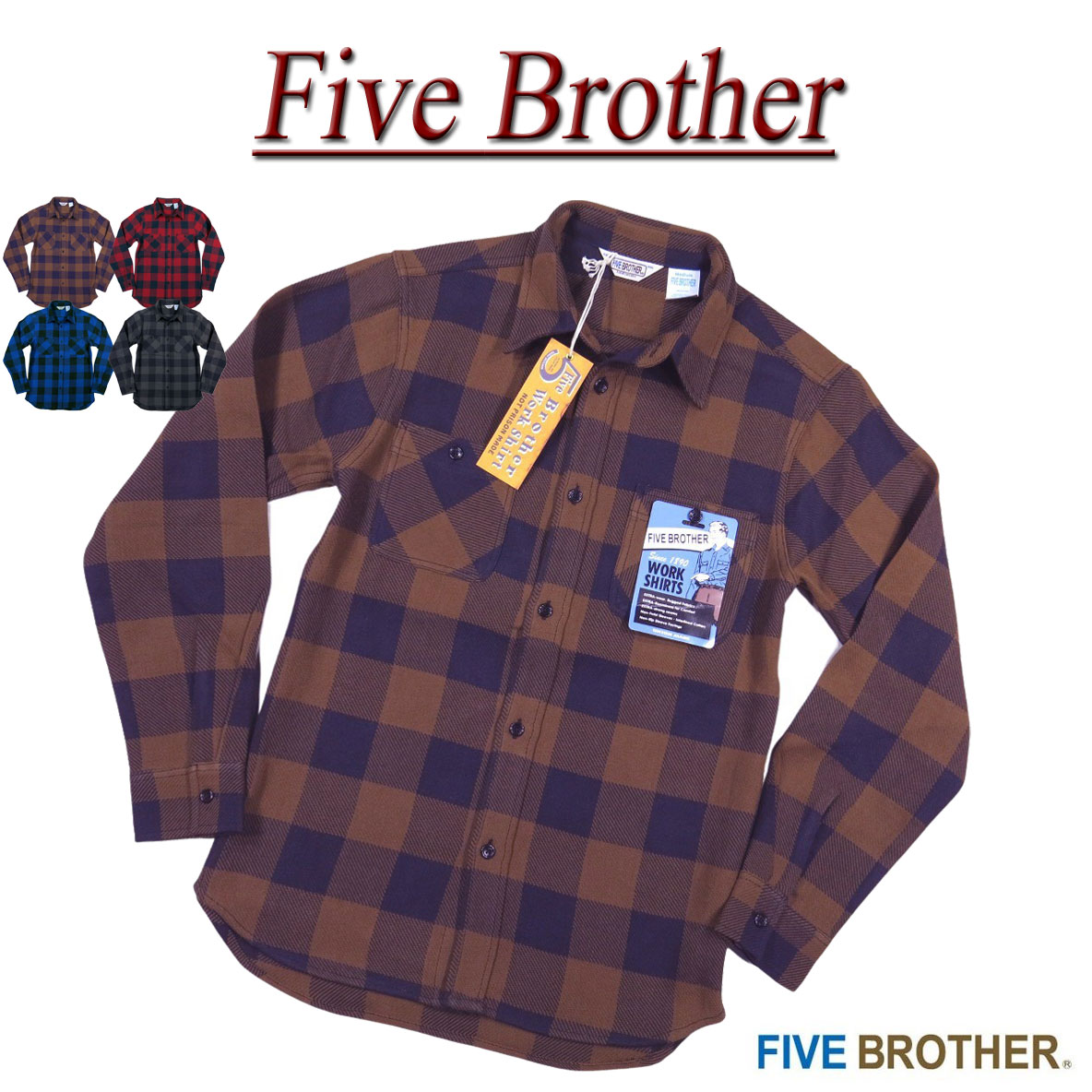 楽天市場】【12/22再入荷! 4色4サイズ】je876 新品 FIVE BROTHER