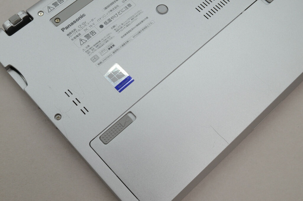 楽天市場】【中古】Panasonic Let's note QV8 CF-QV8T11VS vPro対応