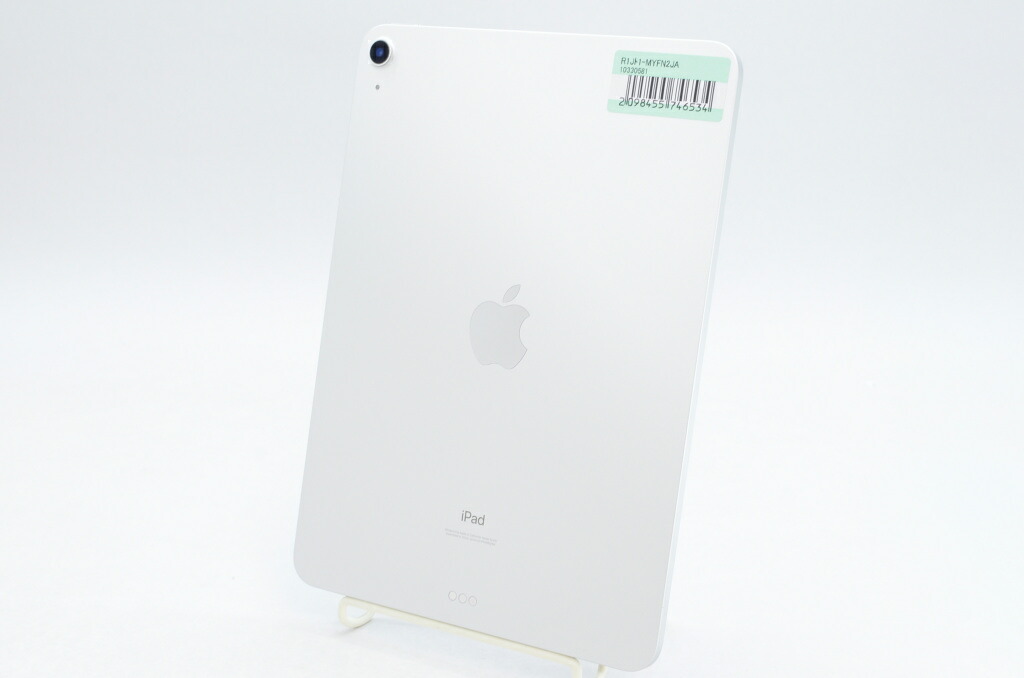 楽天市場】apple ipad 5 air 64gb wifi 4g silverの通販