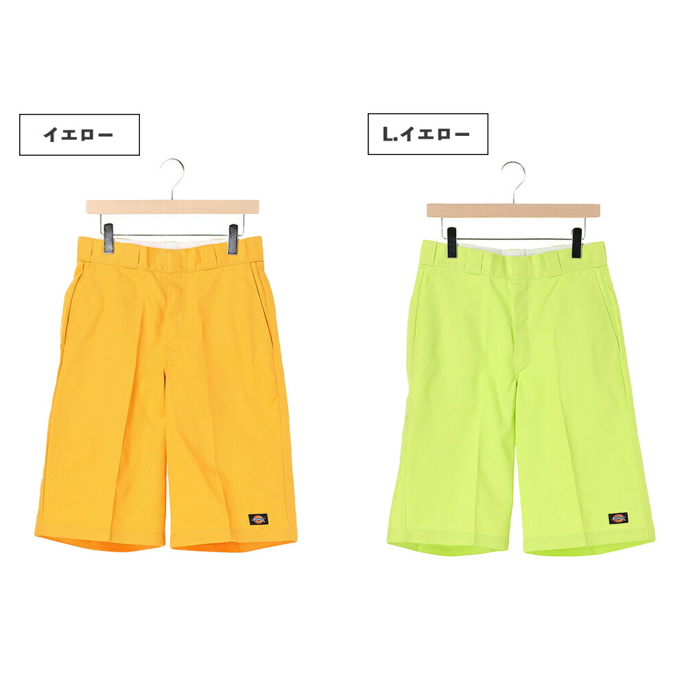 楽天市場】☆SALE価格40％OFF☆【Dickies】ディッキーズ 13インチ