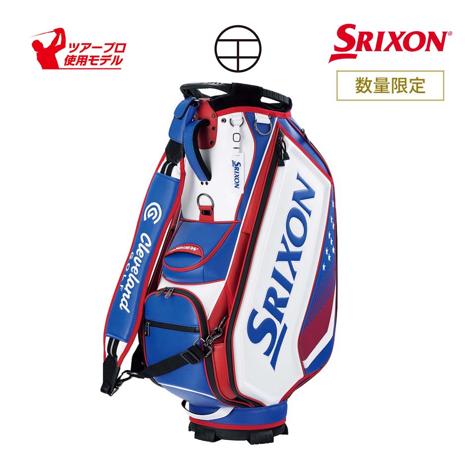 楽天市場】即出荷 ダンロップ スリクソン メンズ プロモデル カート