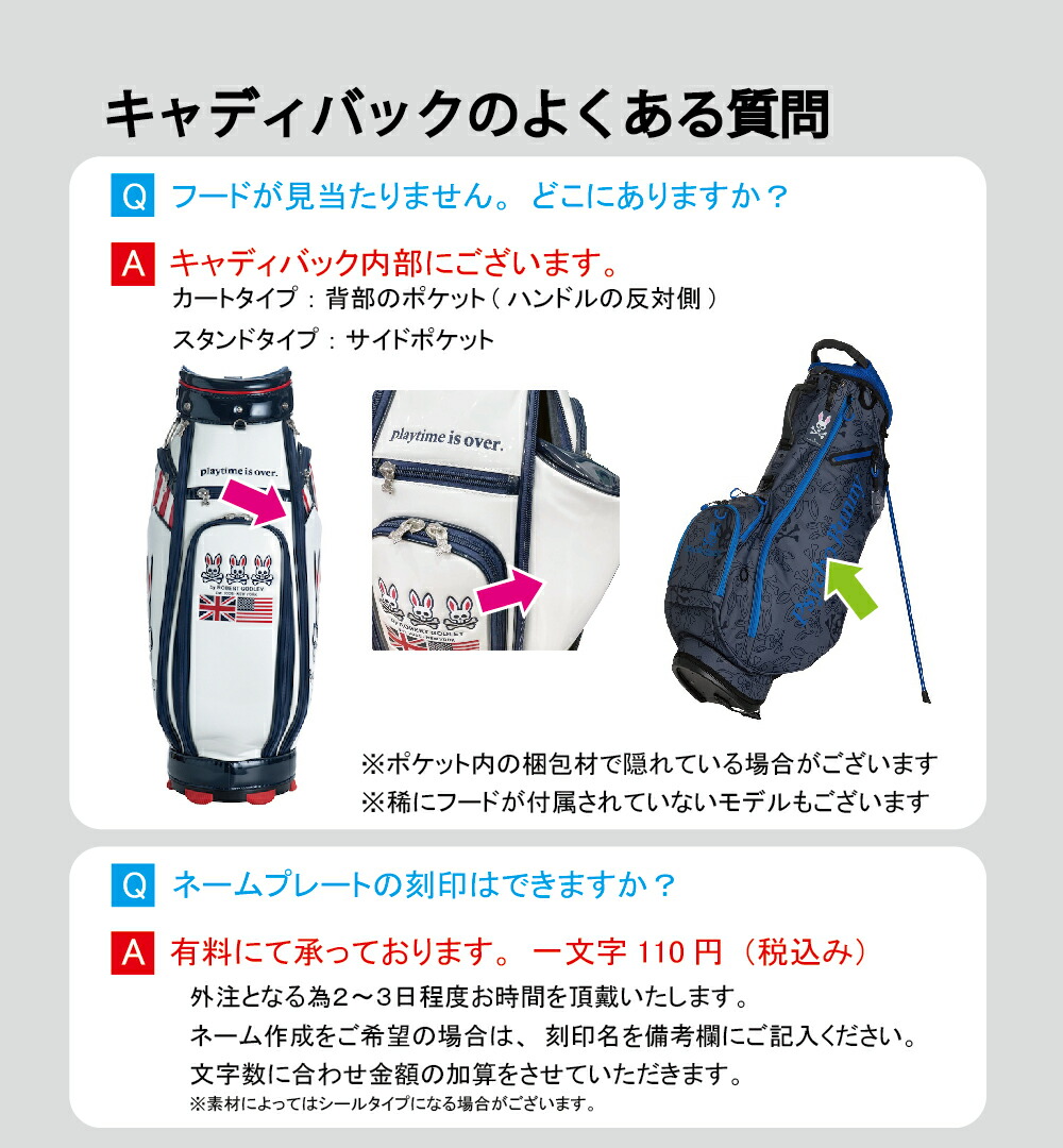 楽天市場】即出荷 ダンロップ スリクソン メンズ プロモデル カート