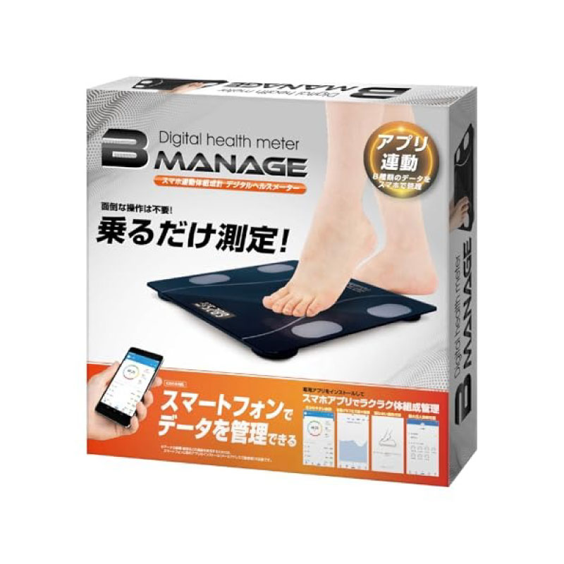 楽天市場】アクセル スマホ連動体組成計 ビーマネージ AXL-396 体組成