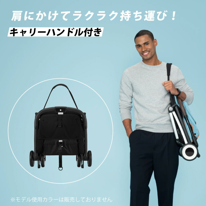 楽天市場】サイベックス オルフェオ + バンパーバーセット ORFEO a型