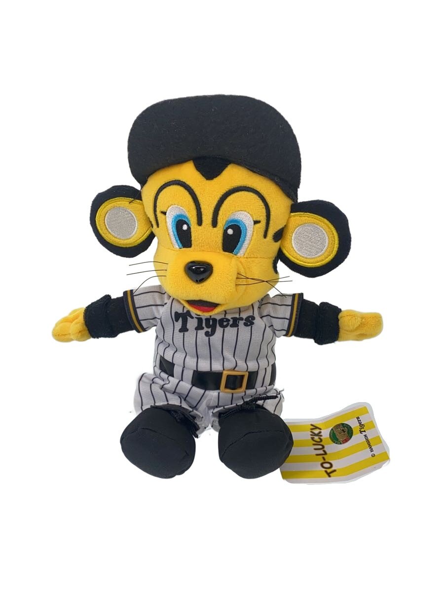 楽天市場】Figma トラッキー ホームVer．の通販