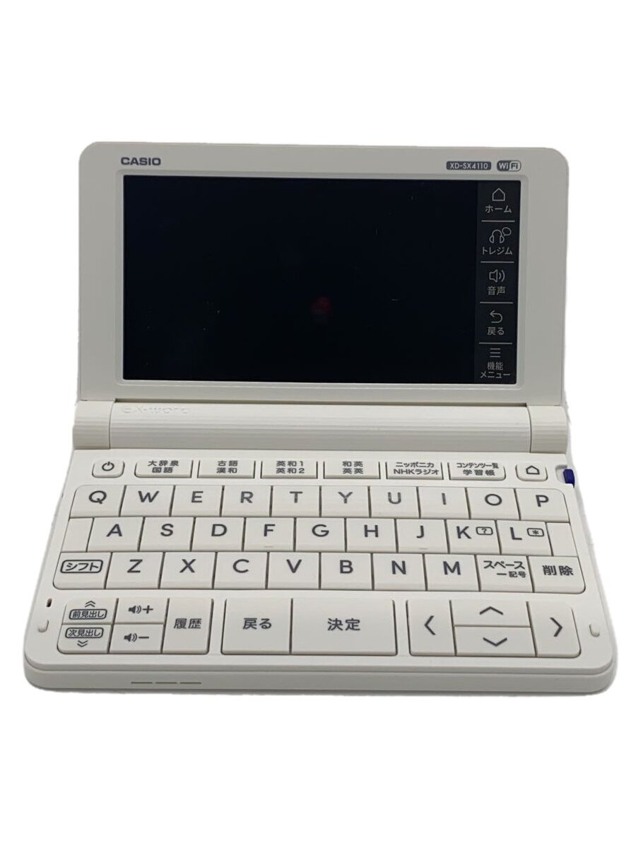 楽天市場】CASIO AZ-SX4110eduの通販