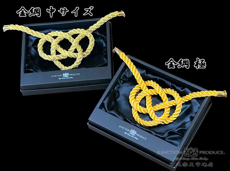 楽天市場】ジャンクションプロデュース JUNCTION PRODUCE JP 金綱 極