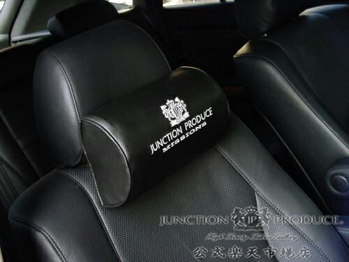 楽天市場】ジャンクションプロデュース JUNCTION PRODUCE