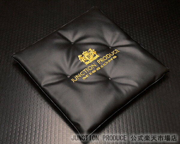 コンフォートクッション黒金 2個+金般若 本物ジャンクション