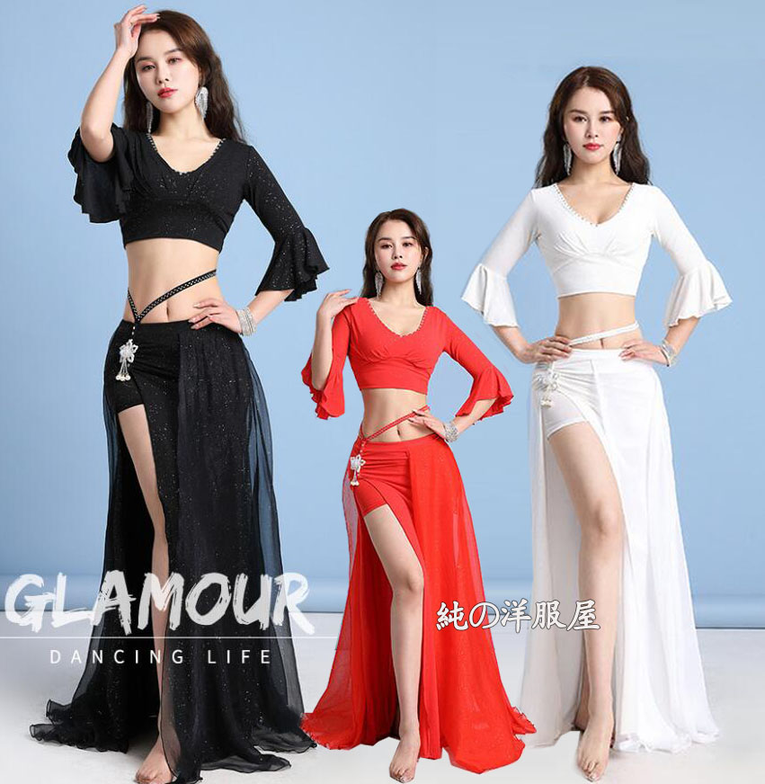 楽天市場】ベリーダンス衣装 セット レディース Belly dance 社交