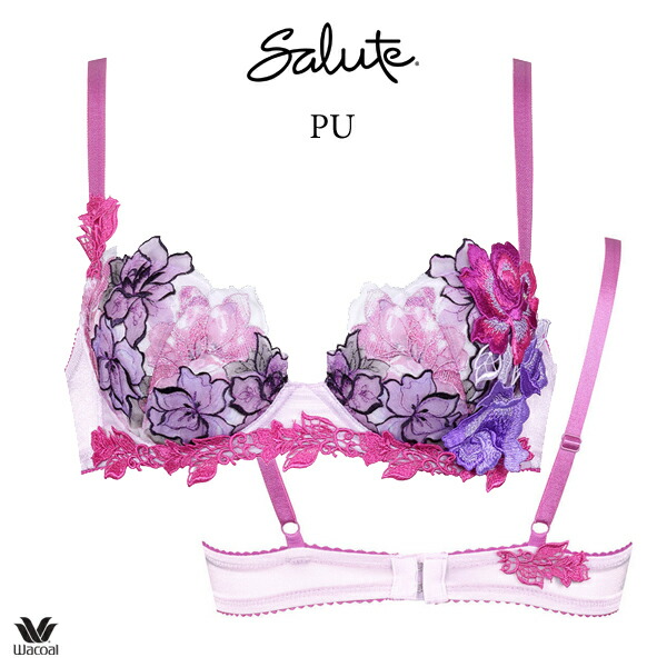 楽天市場】30%OFF ワコール サルート 06G ブラジャー BTJ406 3/4カップ