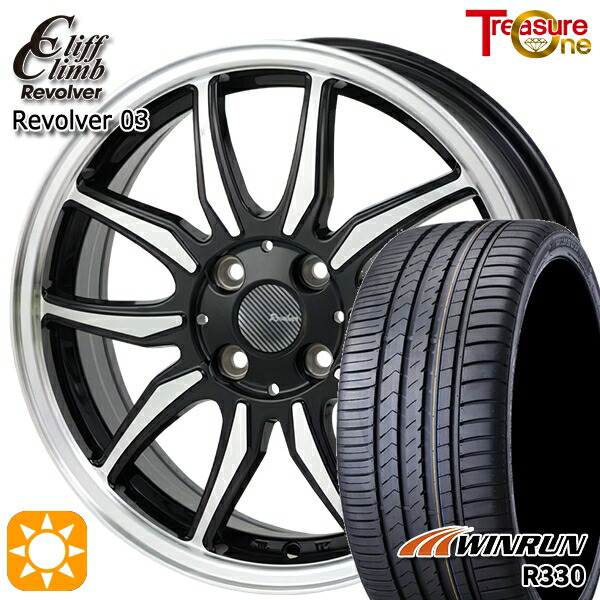 楽天市場】195／55R16（ホイール穴数4）（タイヤ・ホイール｜車用品