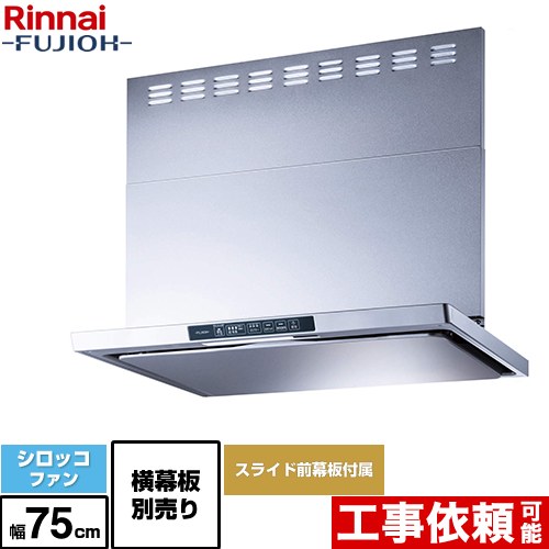 楽天市場】tlr3sap751svの通販