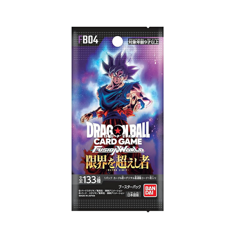 BT20-149 SCR ドラゴンボール超カードゲーム ドラゴンボール海外カード