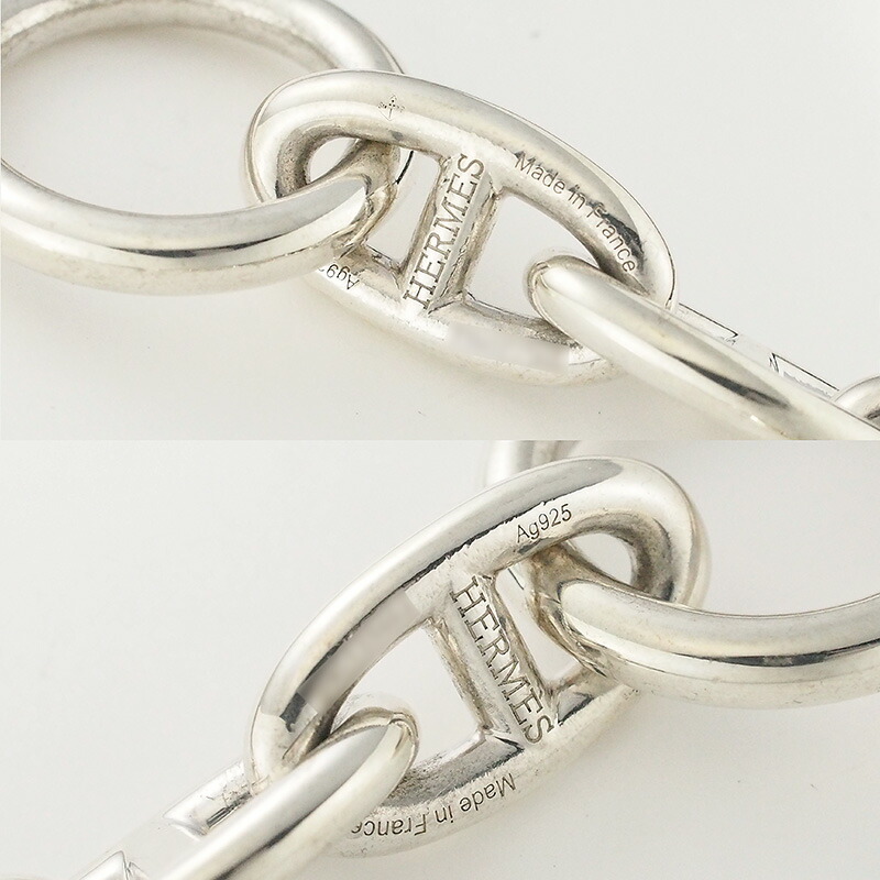 楽天市場】エルメス シェーヌ ダンクル GM 15コマ シルバー