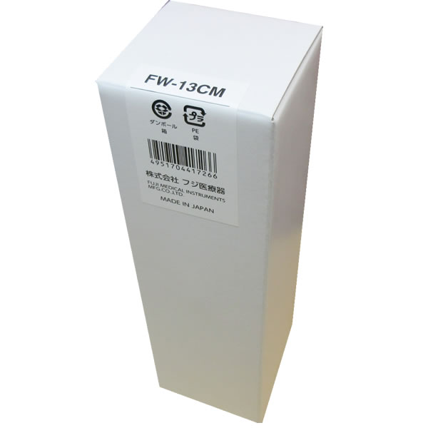 楽天市場】【あす楽対応】 フジ医療器 純正カートリッジ FW-13CM