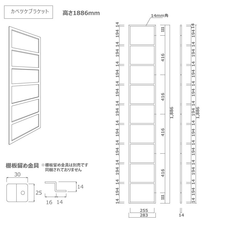 楽天市場】カベツケ 1個入り H1,886 ブラック ウッドワン WOODONE