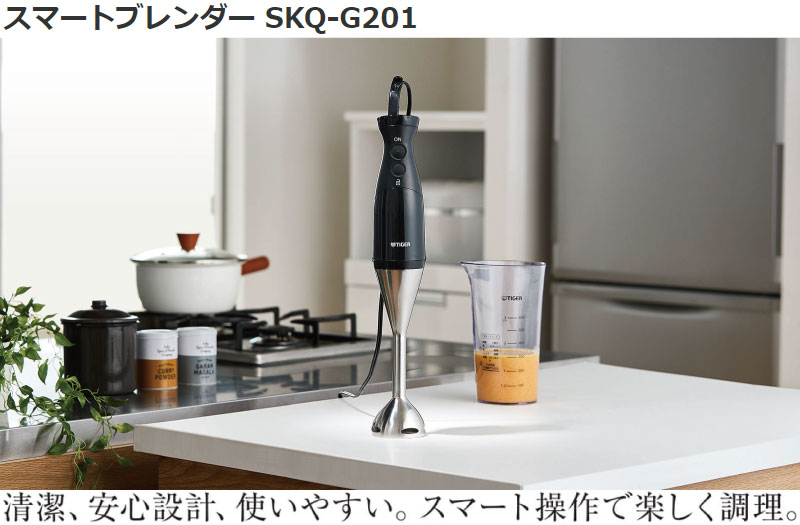 楽天市場】[SKQ-G201-KD] スマートブレンダー タイガー ミキサー