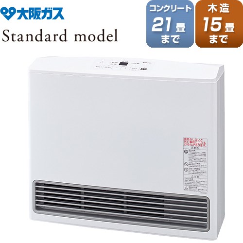 楽天市場】[140-5615-13A] Standard model スタンダードモデル 大阪