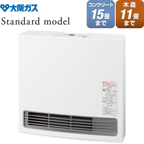 楽天市場】[140-6163-13A] Standard model スタンダードモデル 大阪