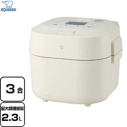 楽天市場】[EL-NS23-CA] ホーロー電気調理なべ 象印 調理鍋 炊飯容量