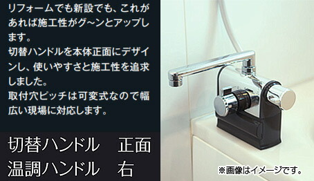 楽天市場】KVK 撥水加工CP浴室用蛇口 KF3008シリーズ 台 浴槽・洗い場