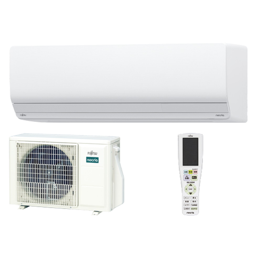 楽天市場】【最大3,000円OFFクーポン有・PT2倍！25日限定】富士通