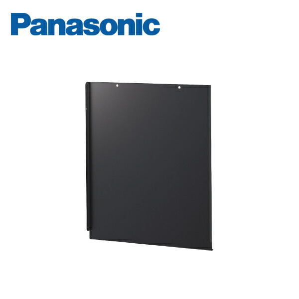 楽天市場】パナソニック 据え置き施工用ベース 前面化粧パネル TSB-1型