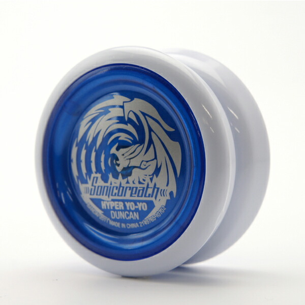 楽天市場】ハイパーヨーヨー ソニックブレス ヨーヨー入門・初心者