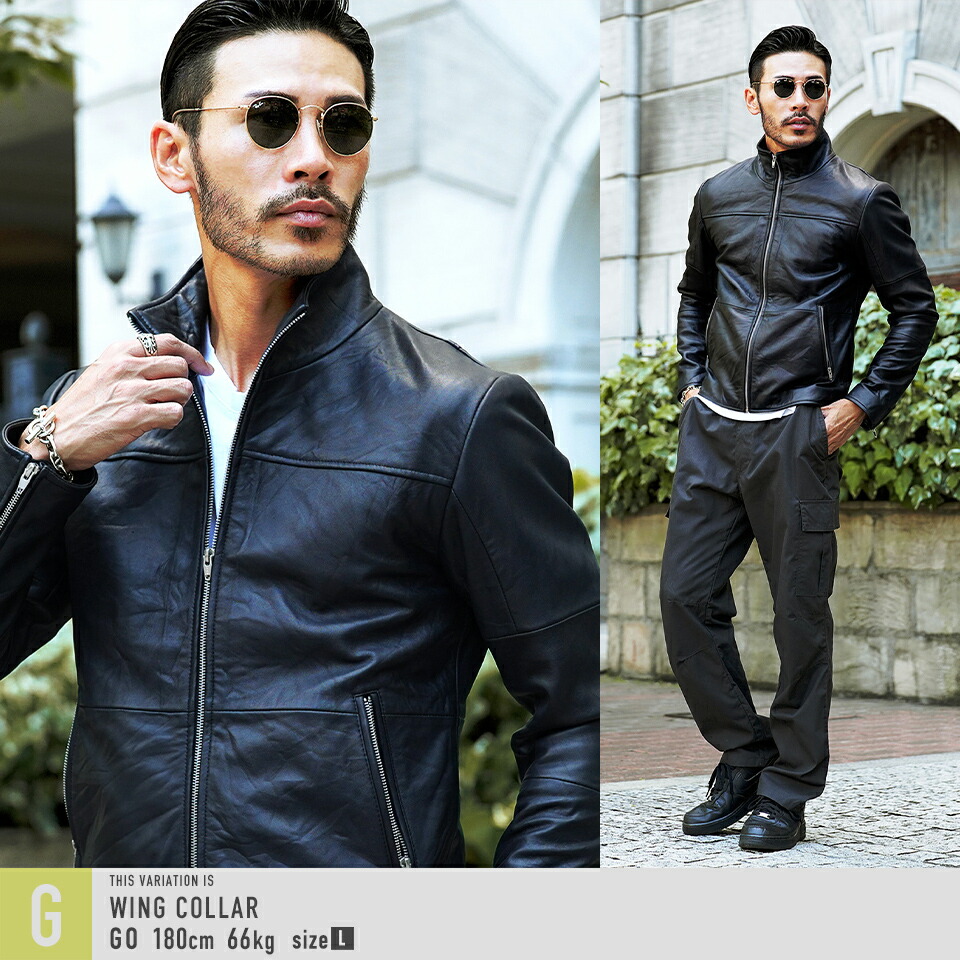 楽天市場】【在庫一掃FINALセール】革ジャン 本革 ライダース