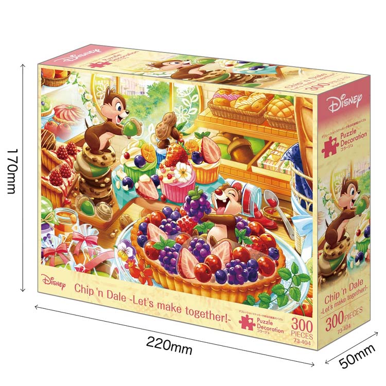 楽天市場】ジグソーパズル 300ピース Chip'n Dale -Let's make