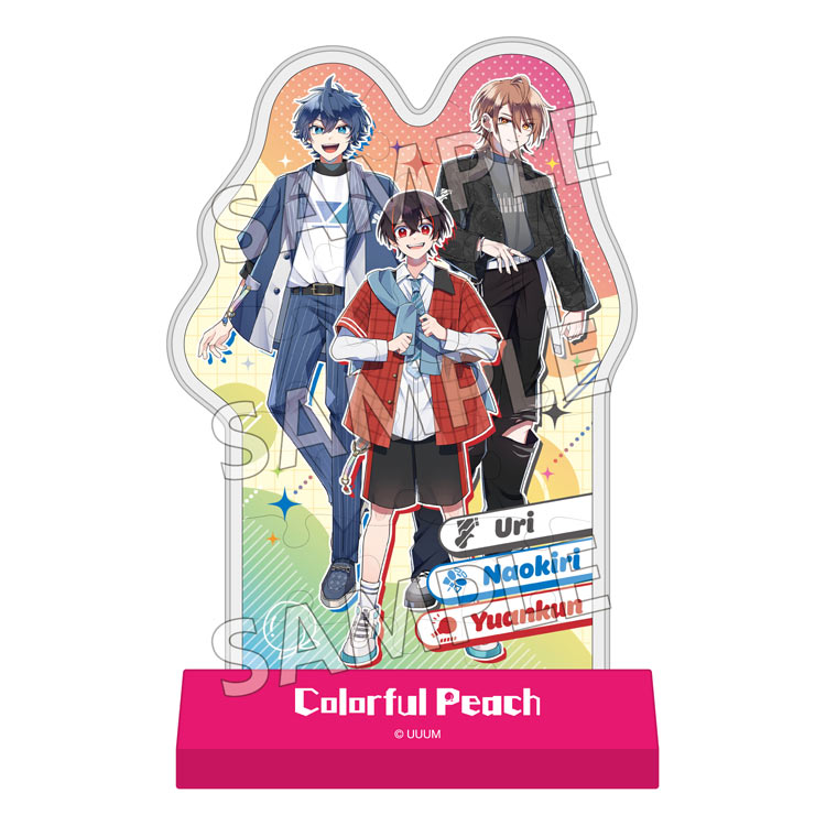 ゆあんくん」の人気商品一覧 | 安い商品を通販サイトから探す - 価格.com