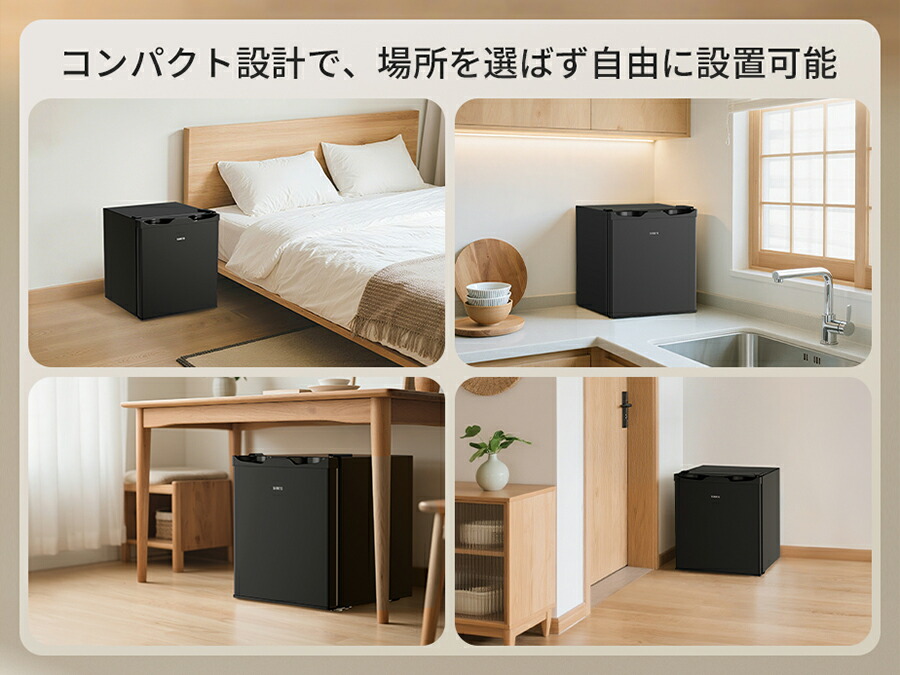 楽天市場】【3/3 SS応援☆最安値⇒11,990円】SAMKYO 冷蔵庫 48L 小型