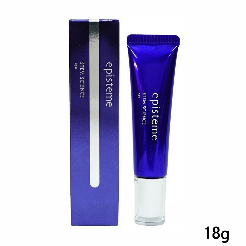 楽天市場】【国内正規品】エピステーム ステムサイエンスアイ 18g